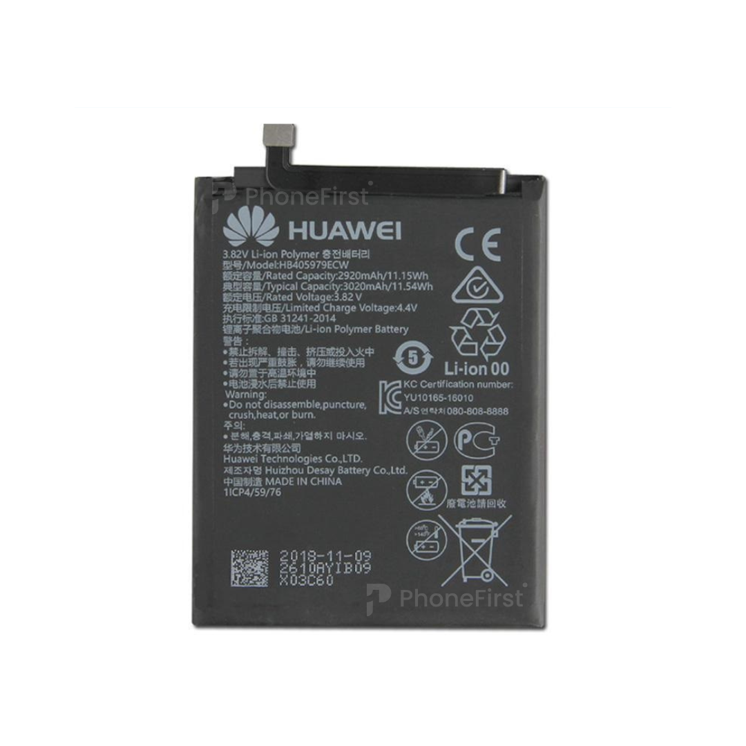 Huawei Honor 7S Battery AM