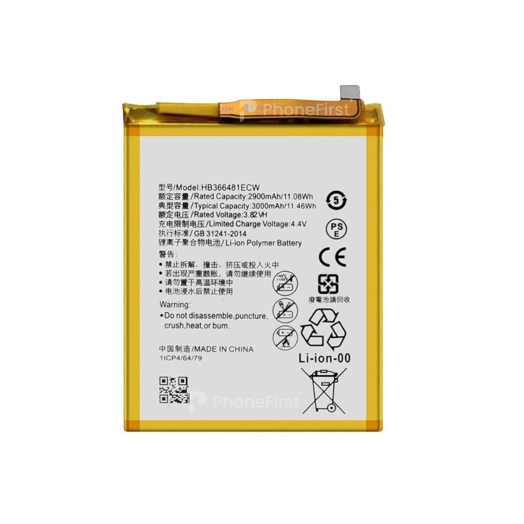 Huawei Honor 9 Lite / Y6 2018 / Y7 2018 Battery AM