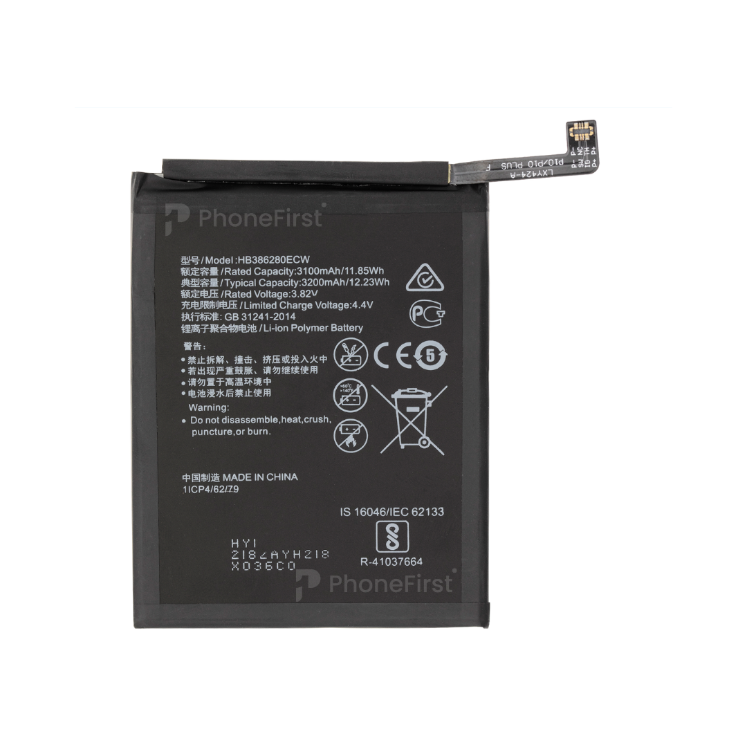 Huawei P10 Battery AM