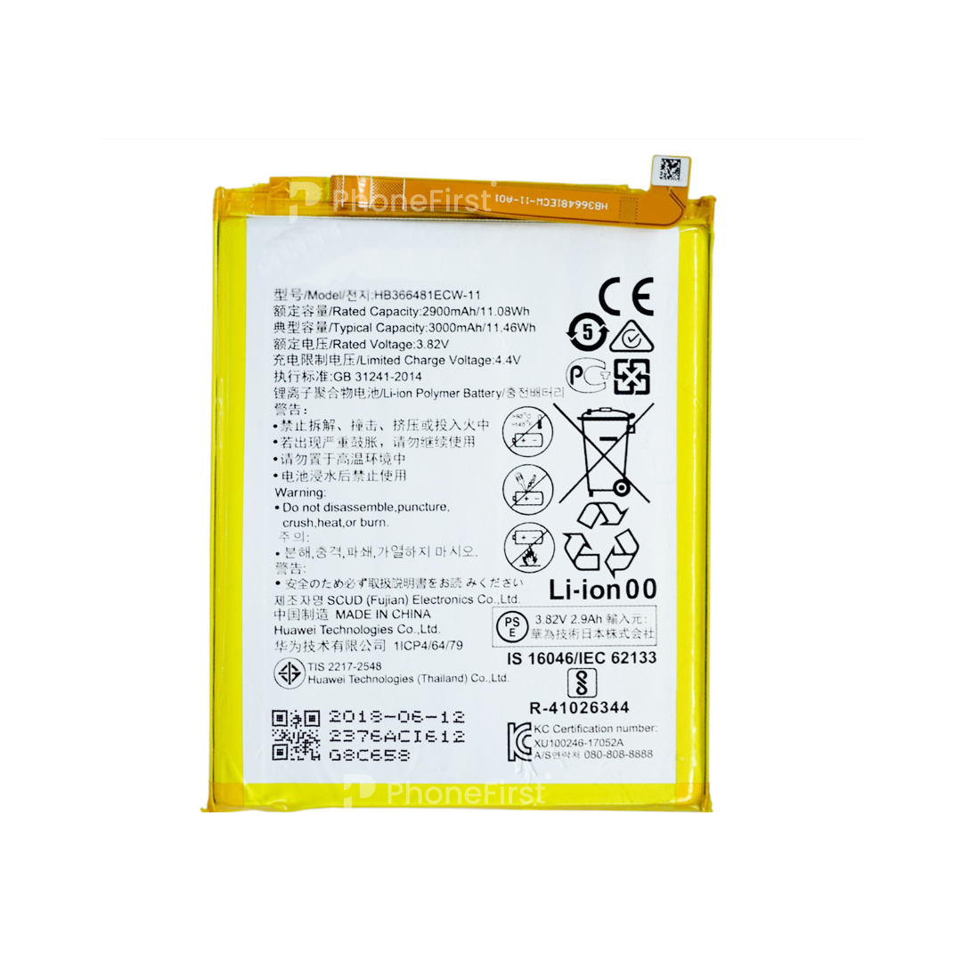 Huawei P10 Lite Battery AM