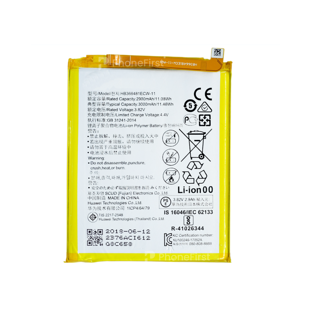 Huawei P9 Battery AM