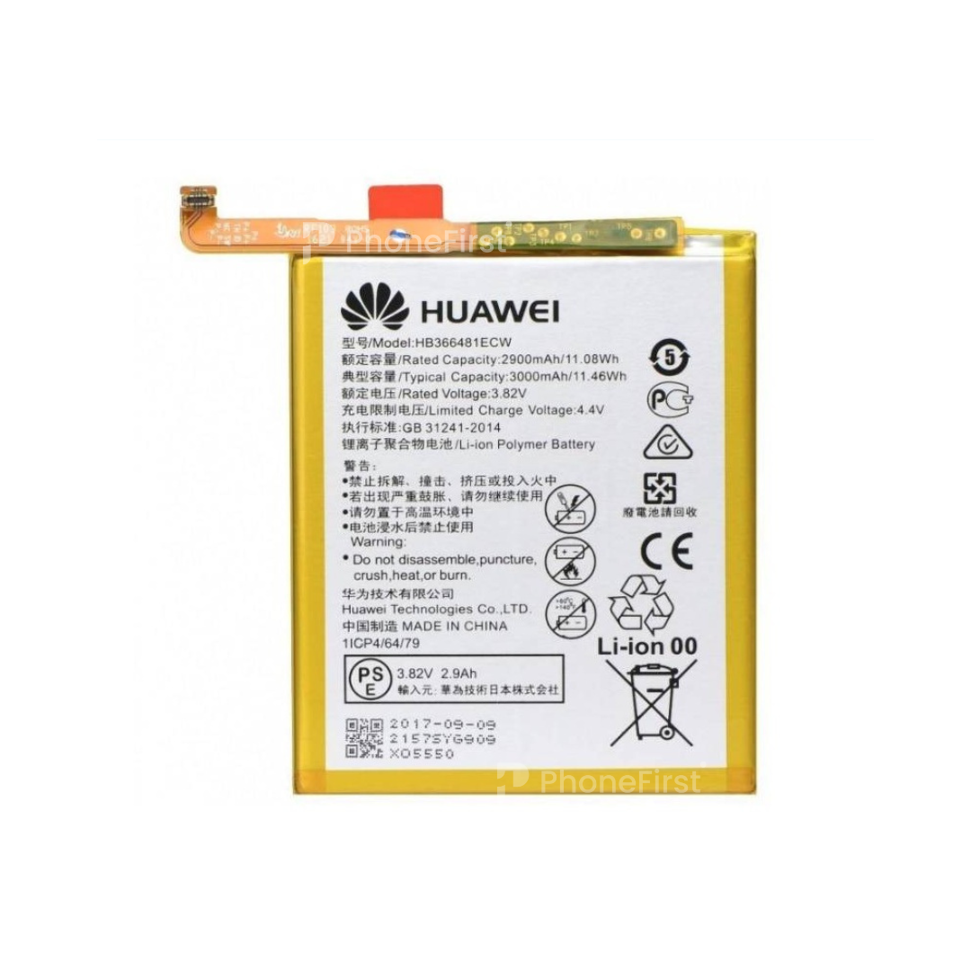 Huawei Y6 2018 Battery AM