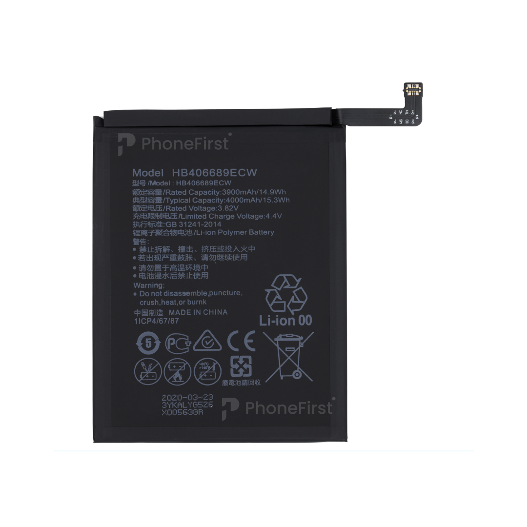 Huawei Y7 2017 / Y7 2019 / Y9 2019 P40 Lite Battery AM