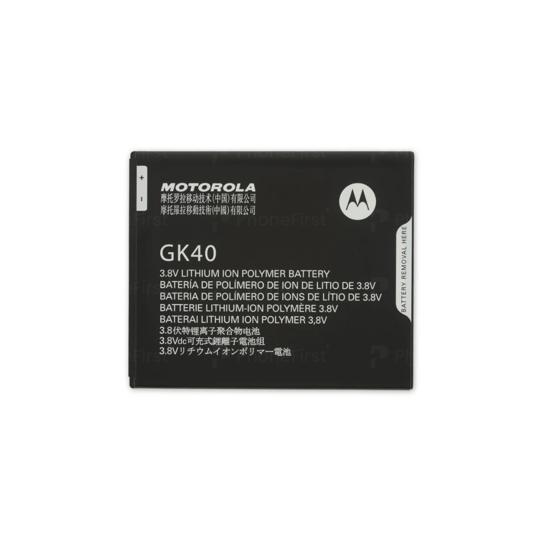 Motorola E4 / G5 / G4 Play Battery AM