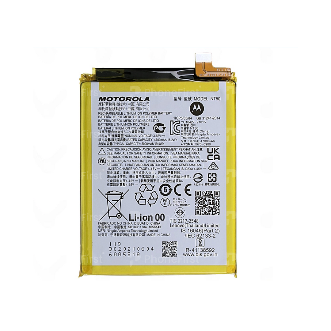 Motorola Edge 20 Lite Battery AM
