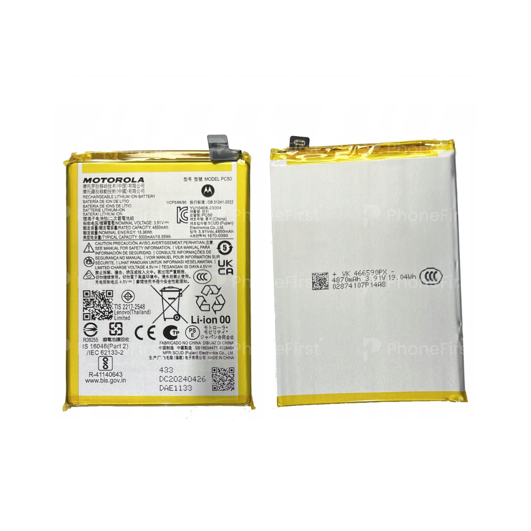 Motorola G14 / G54 / E14 Battery AM