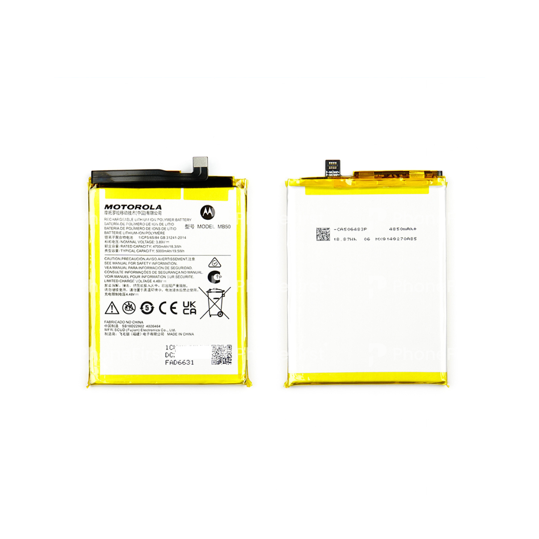 Motorola G200 5G Battery AM