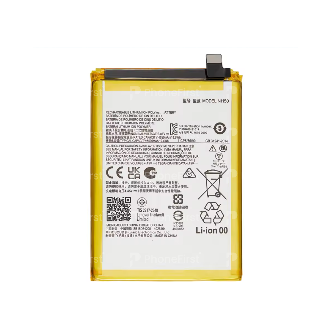 Motorola G22 / E13 / E32 Battery AM