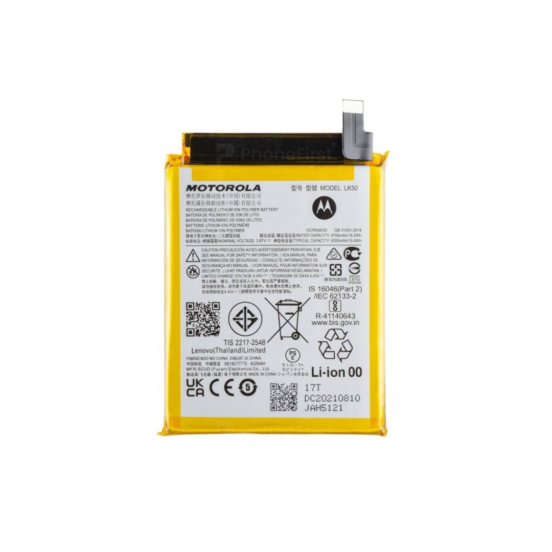 Motorola G60s Battery AM