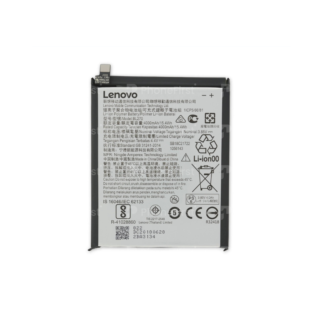 Motorola G6 Play/E5 Battery AM