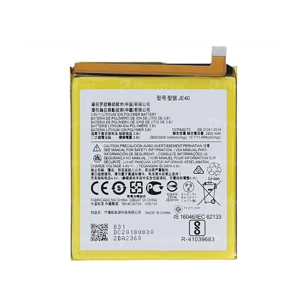 Motorola G7 Play Battery AM
