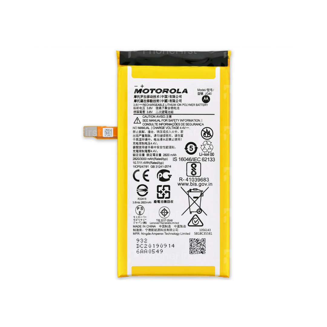 Motorola G7 Plus Battery AM
