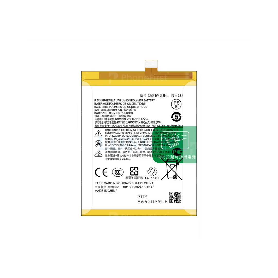 Motorola G82 5G Battery AM