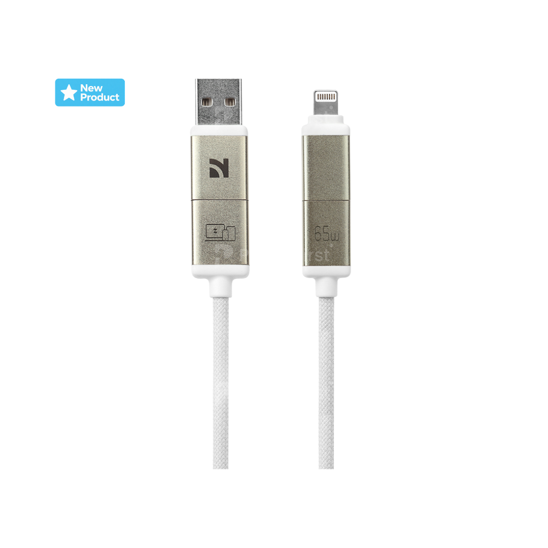 NCC 4 in 1 65W Cable A+C To C+L White XC-0303