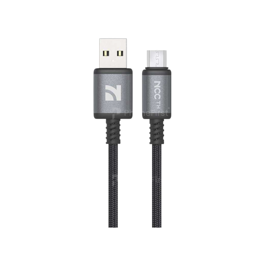 NCC USB to Micro Cable 1.2M Dark Gray XC-0705