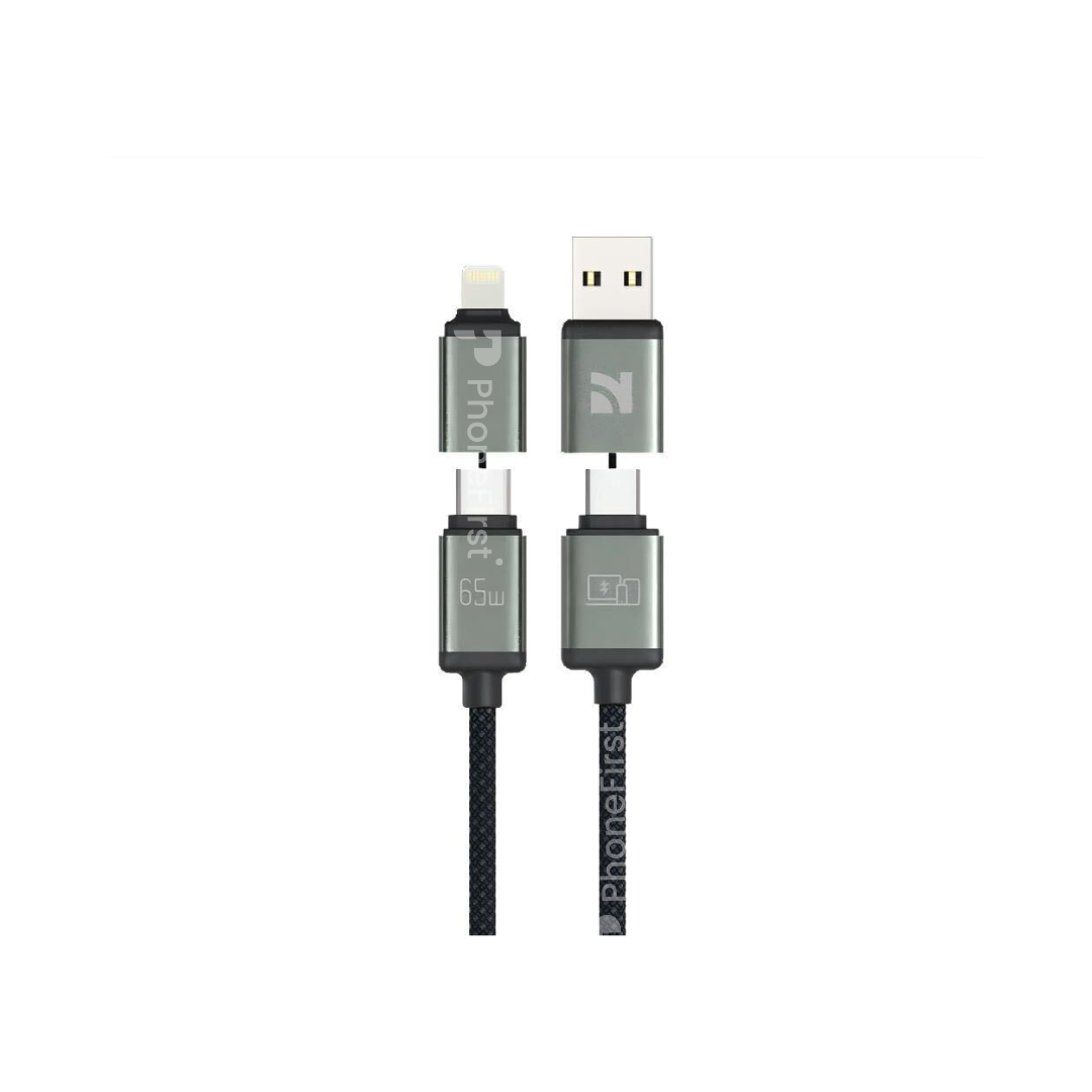 NCC 4 in 1 65W Cable A+C To C+L Black 2M XC-0302