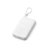 NCC AS-169 Power Bank 10000mAh Light Gray