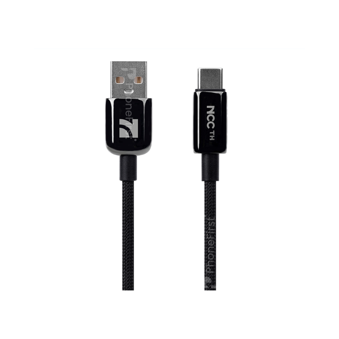 NCC USB-A To USB-C 6Amps Zinc Alloy Cable 1.2M XC-0504