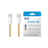 NCC USB-C to USB-C Cable 60W 1M Nylon Yellow