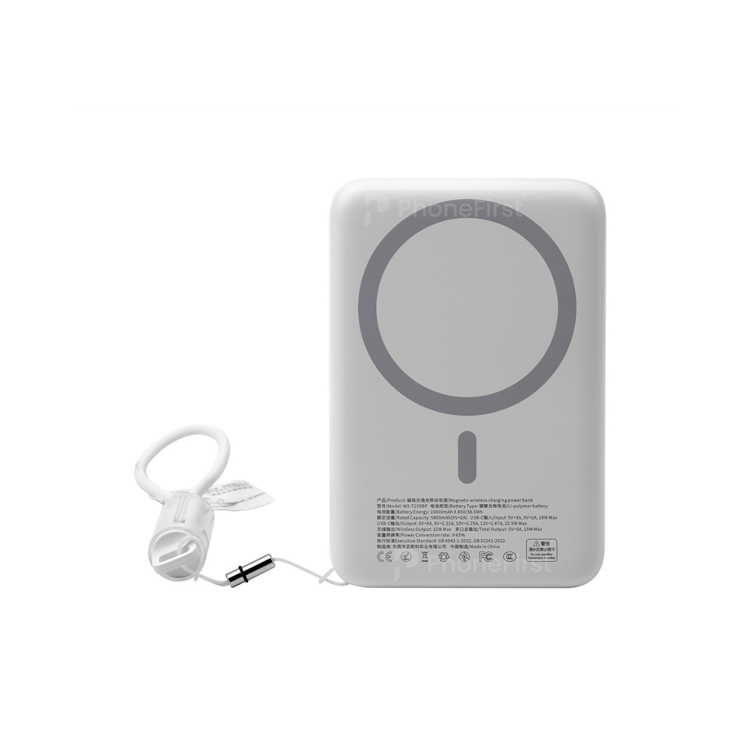 NCC WS-T193BP Magnetic Wireless Power Bank 10000mAh White