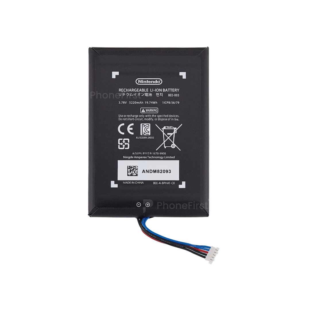 Nintendo Switch 2 - Console Battery AM