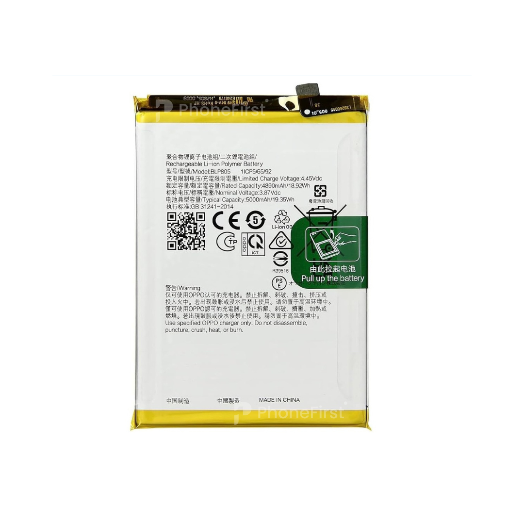 Oppo A16 / A16s / A32 / A33 / A53 / A53s / A54 4G / A54 5G / A54s / A74 / A93 5G Battery AM