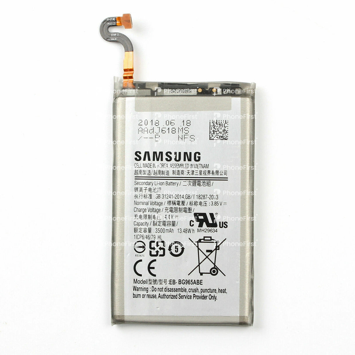 Samsung S9 Plus G965 Battery Service Pack