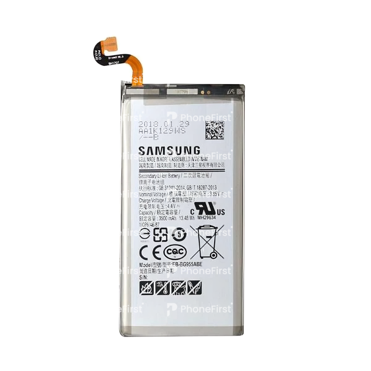Samsung S8 Plus G955 Battery SP