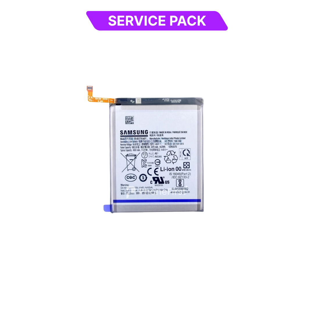 Samsung S20 FE G781 Battery Service Pack