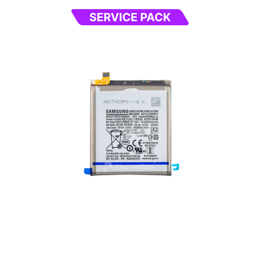 Samsung S20 Ultra G988 Battery Service Pack