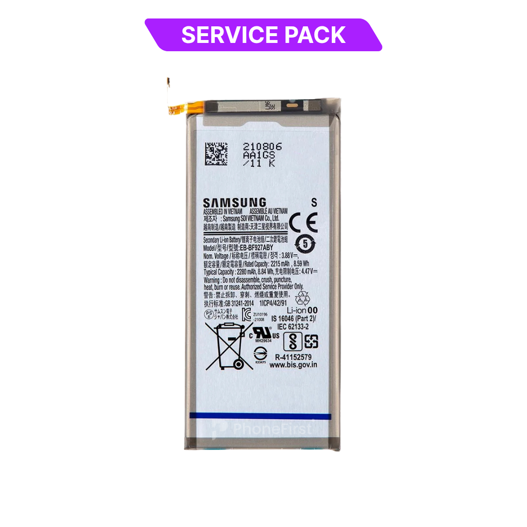Samsung Z Fold 3 F926 Battery Service Pack Sub Battery