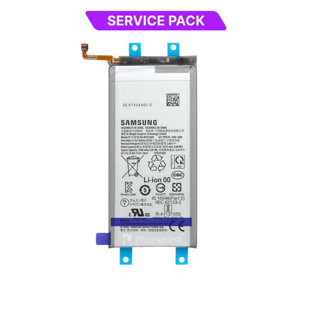 Samsung Z Fold 4 F936 Battery Service Pack Sub Battery
