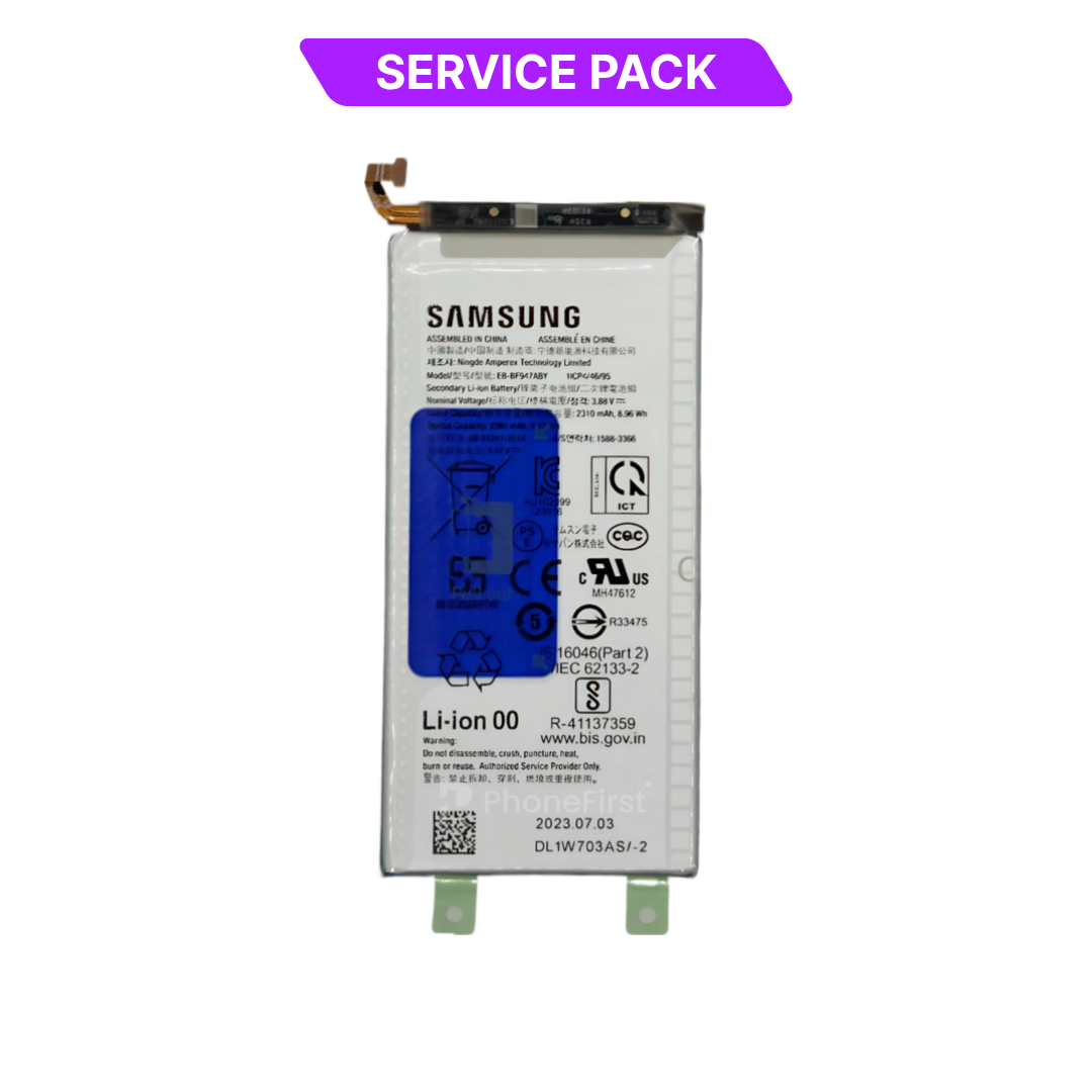 Samsung Z Fold 5 F946 Battery Service Pack Sub Battery