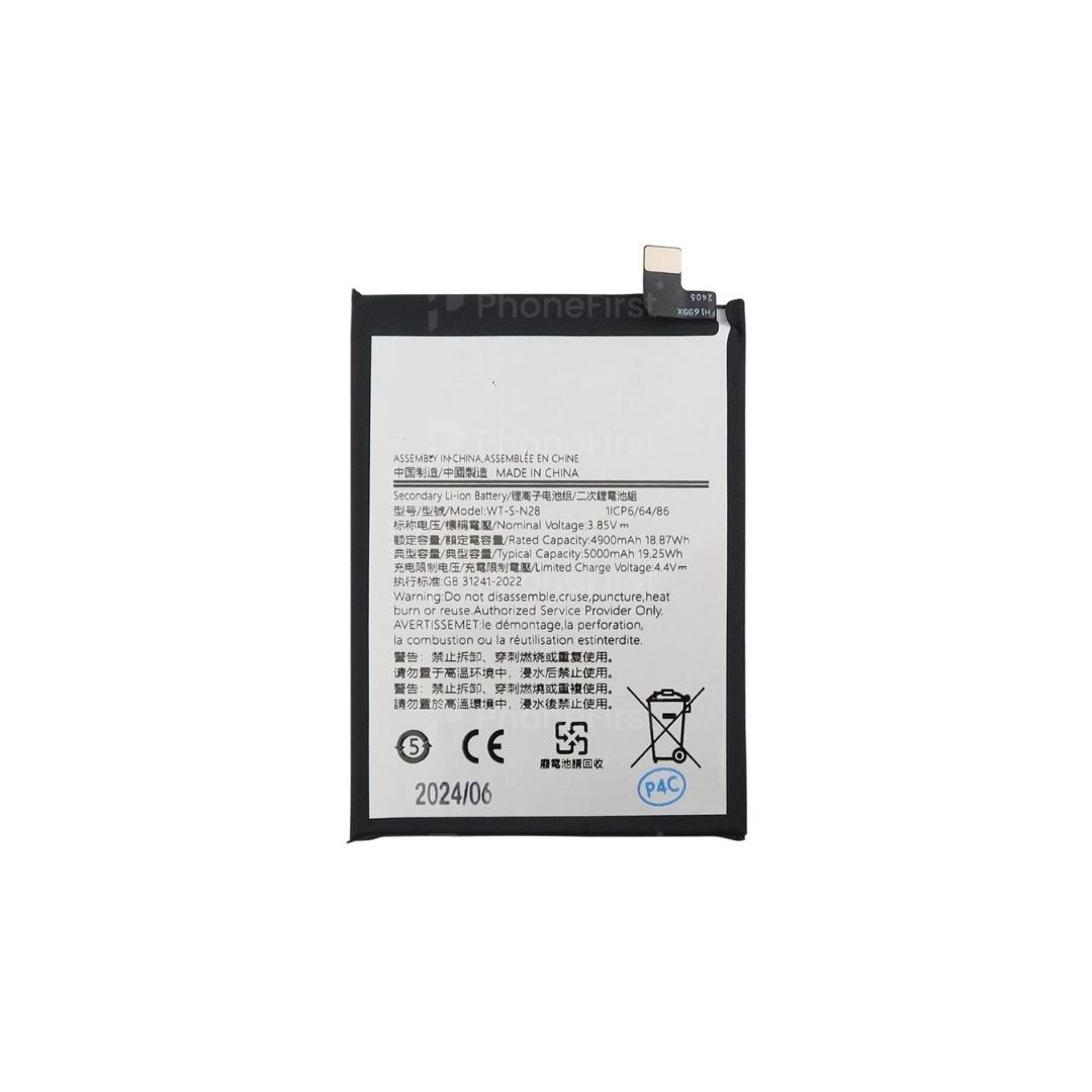 Samsung A05 A055 Battery SP