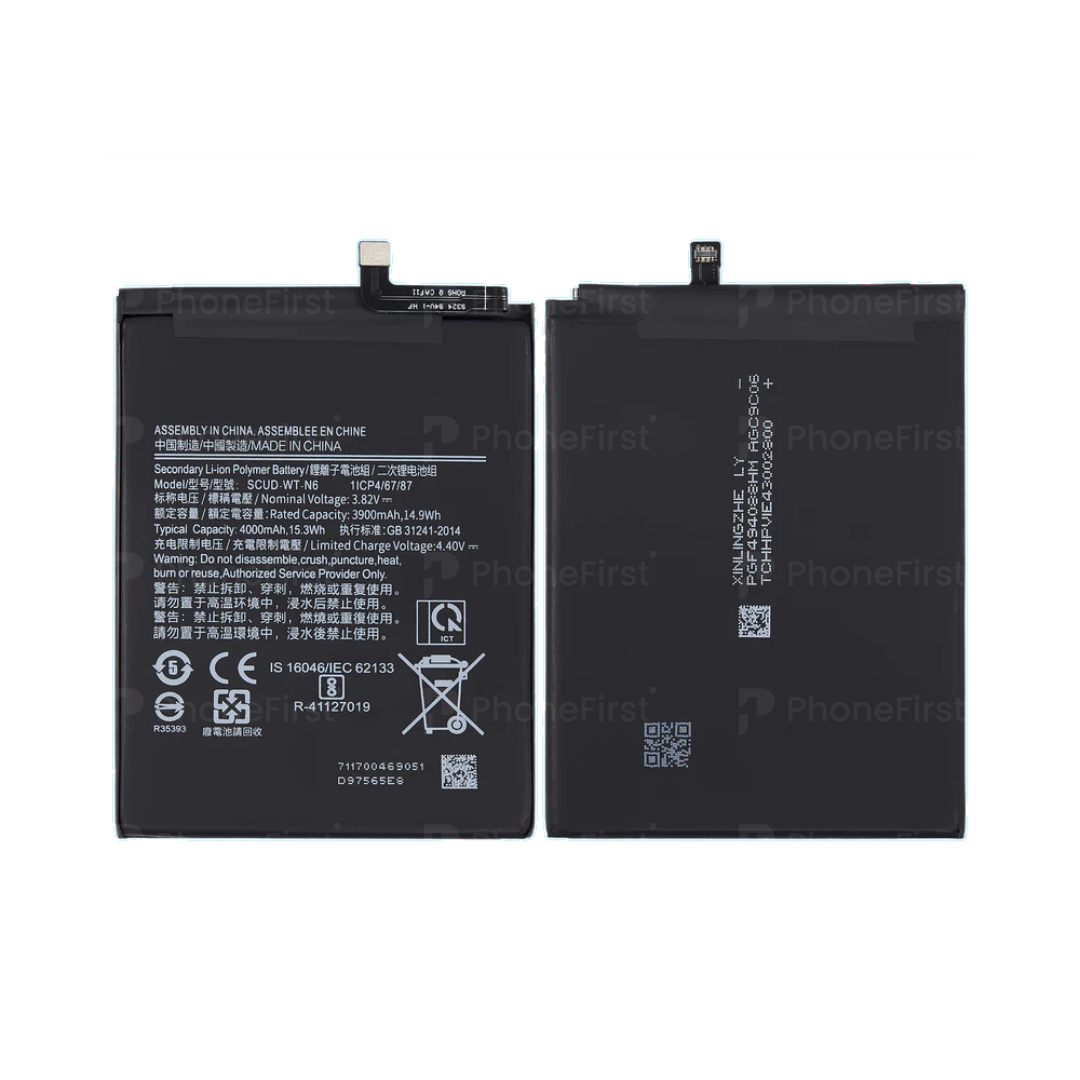 Samsung A10s / A20s / A21/ A11 Battery SP