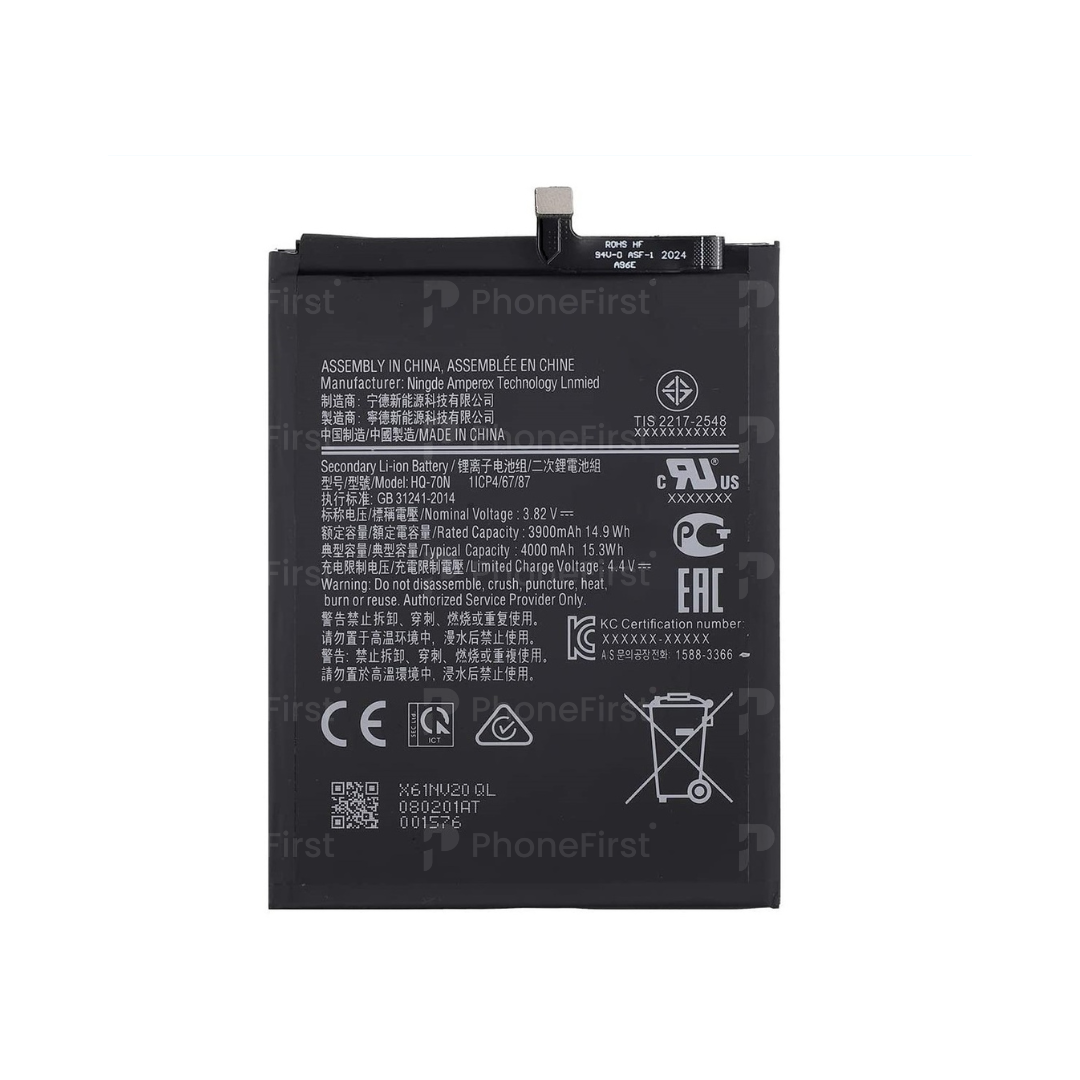 Samsung A11 A115 Battery SP