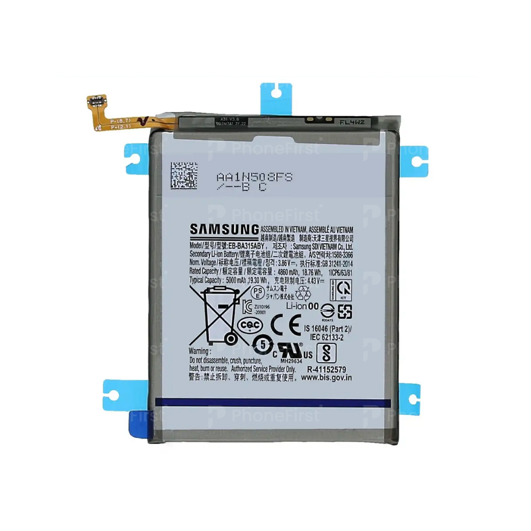 Samsung A22 4G A225 / A32 4G / A31 Battery SP