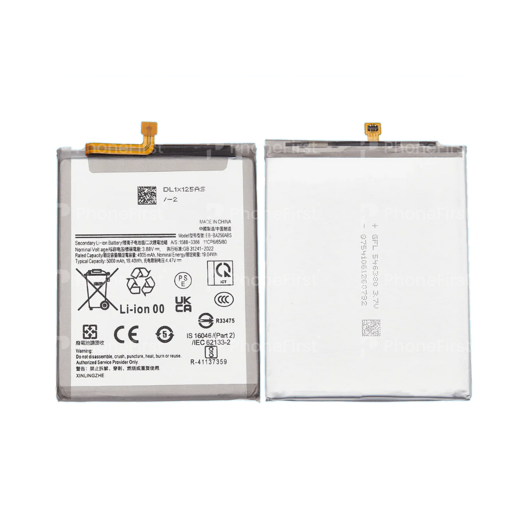 Samsung A25 5G A256 / A34 5G A346 / A35 5G A356 / A54 5G A546 / A55 5G A556 Battery SP
