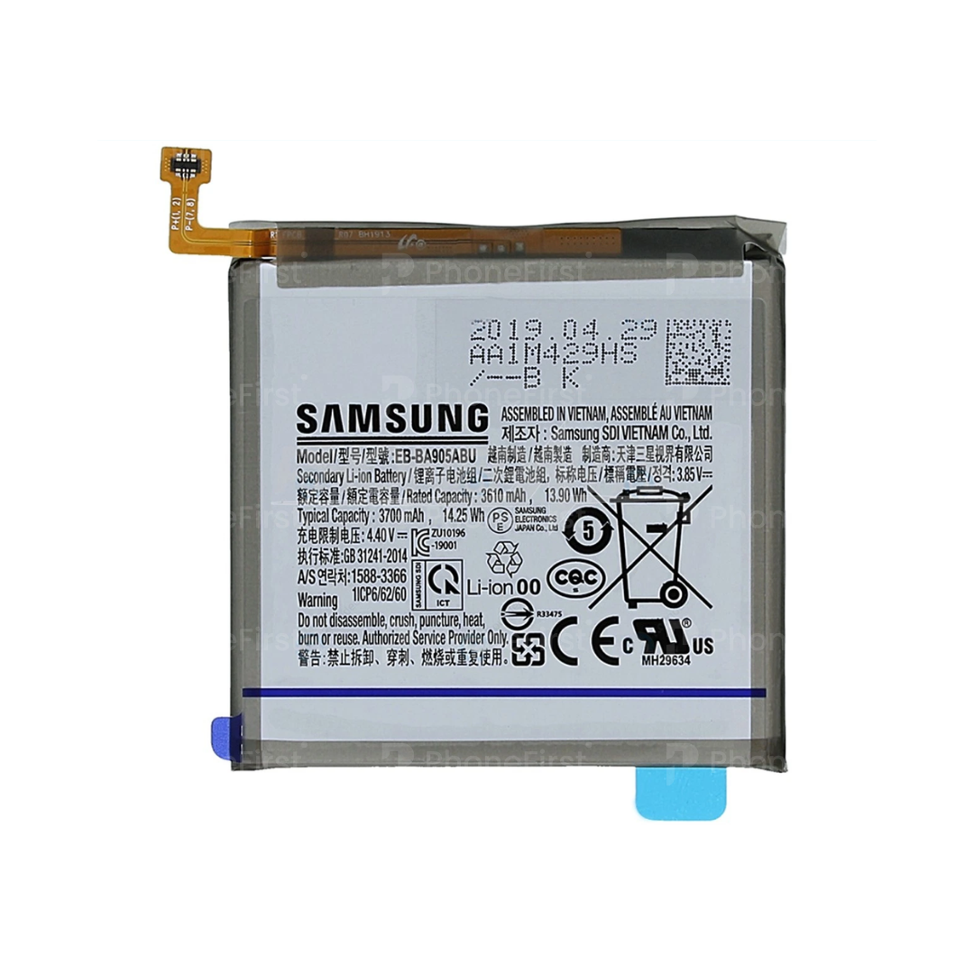 Samsung A80 A805 Battery AM