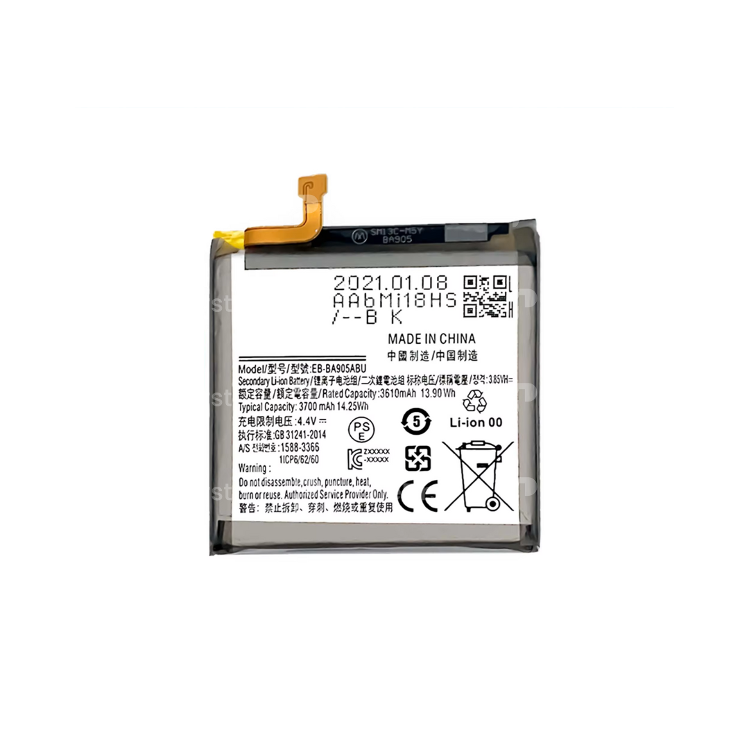 Samsung A90 A905 Battery AM