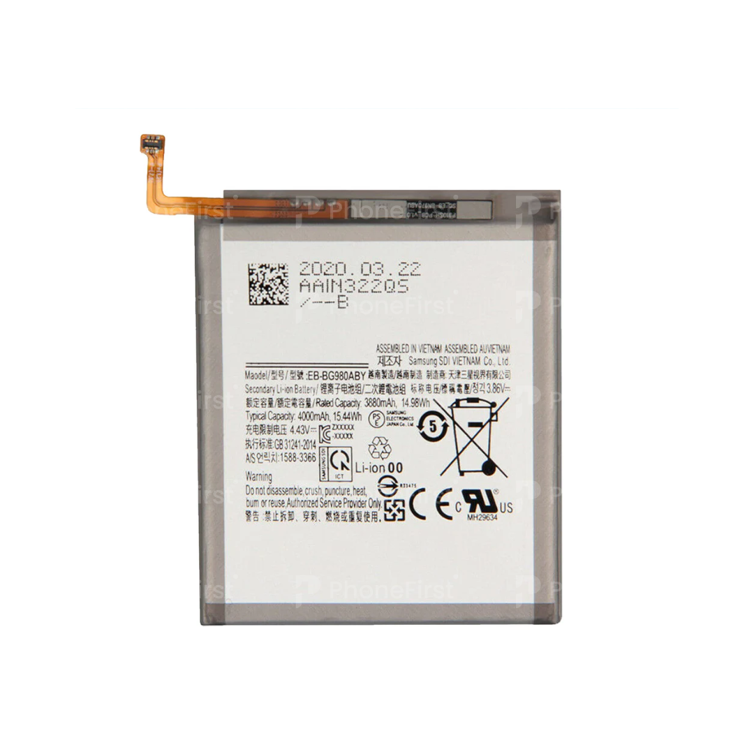 Samsung S20 G980 Battery AM