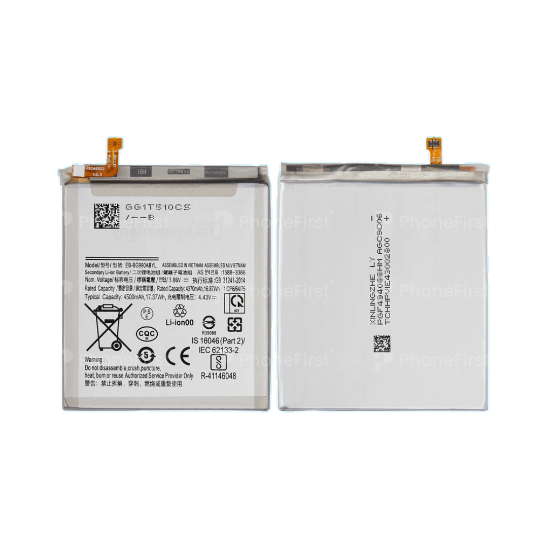 Samsung S21 FE G990 Battery AM