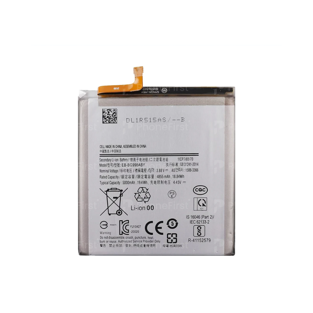 Samsung S21 Ultra 5G G998 Battery AM