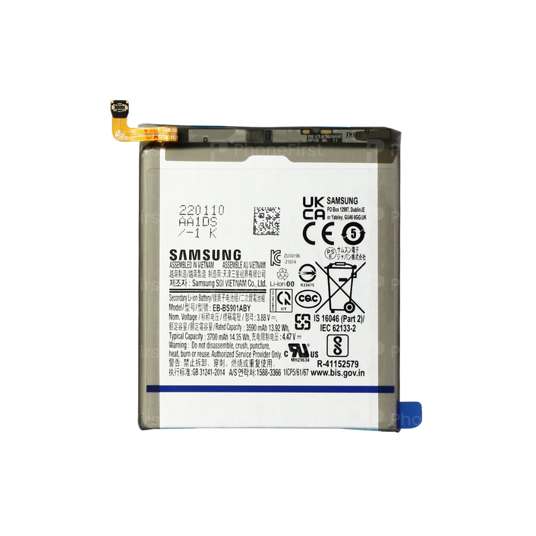 Samsung S22 S901 Battery AM