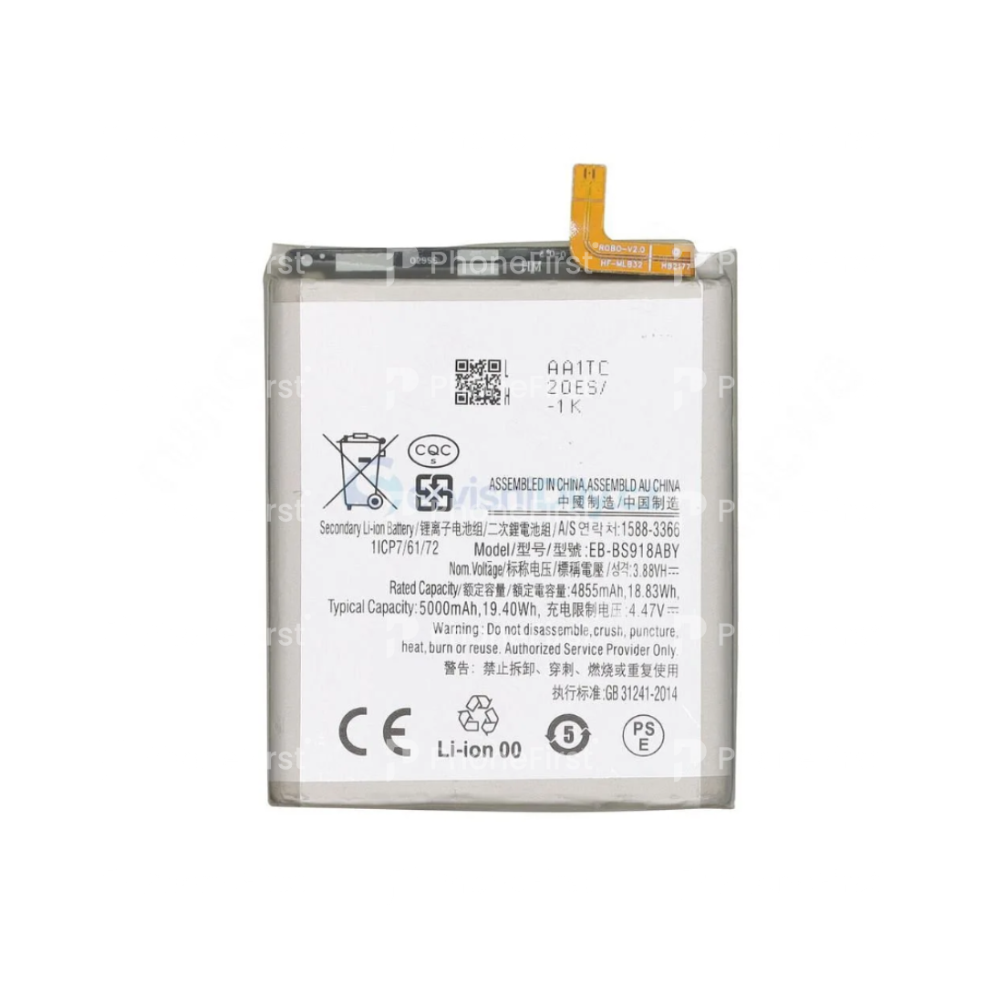 Samsung S23 Ultra S918 Battery SP