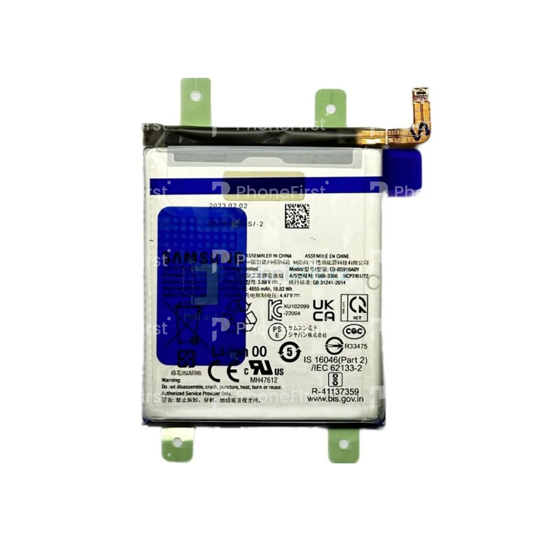 Samsung S23 Ultra S918 Battery Service Pack