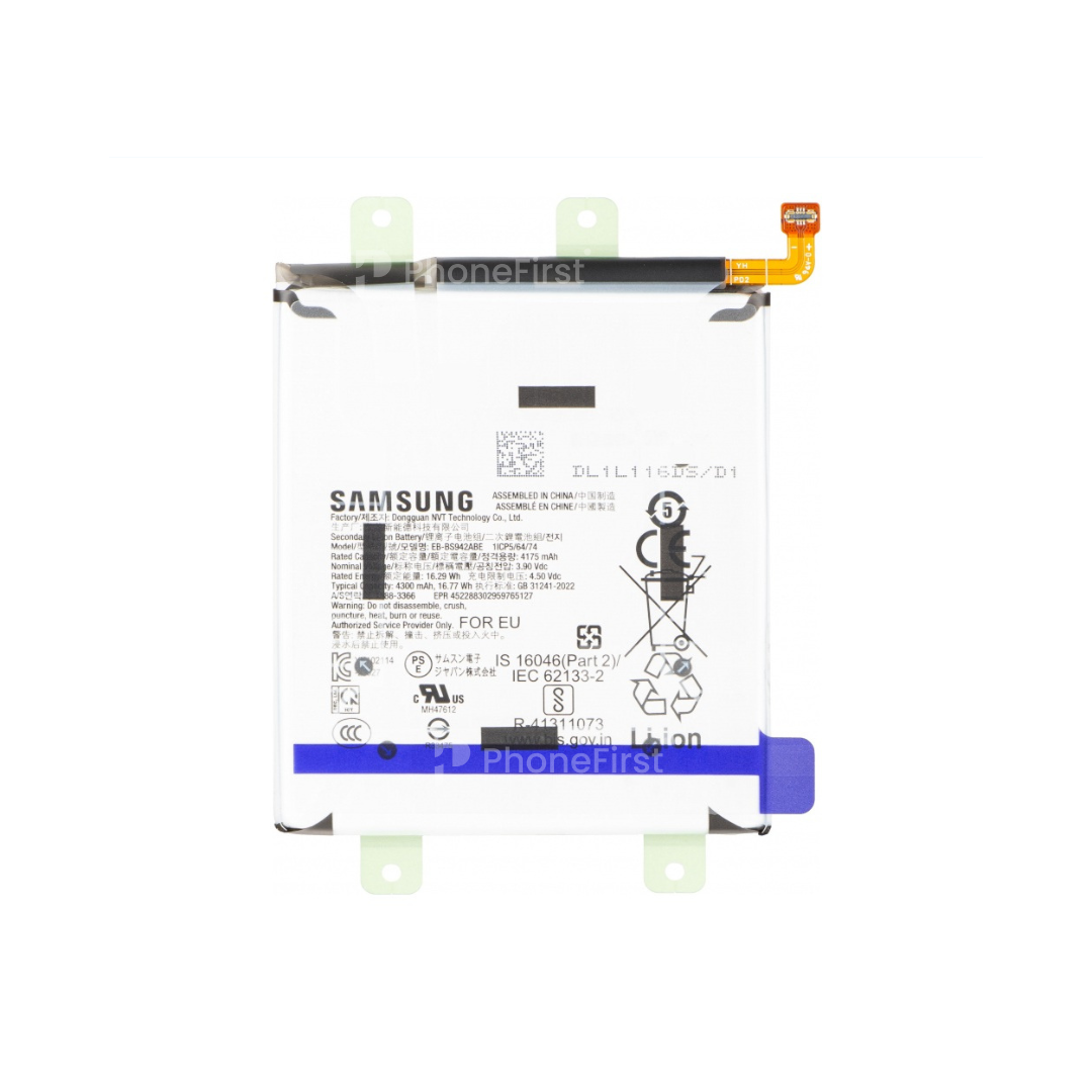 Samsung S26 S942 Battery AM