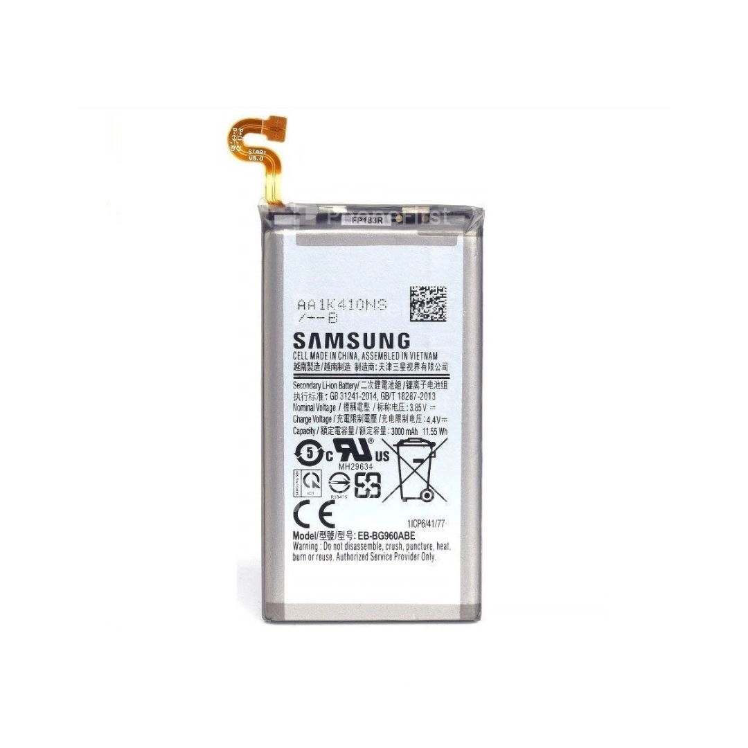 Samsung S9 G960 Battery AM