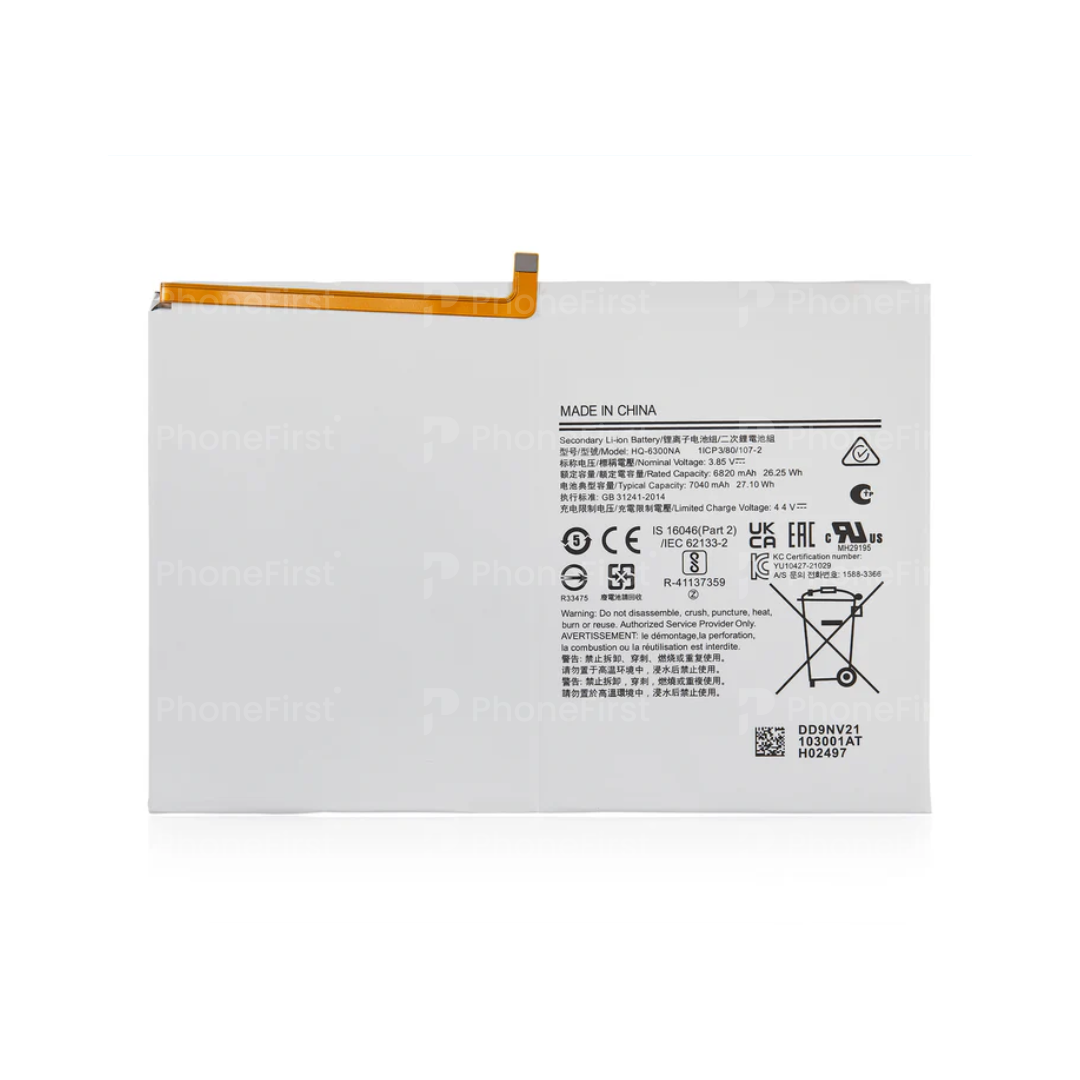 Samsung Tab A8 10.5 (2021) X200 Battery AM