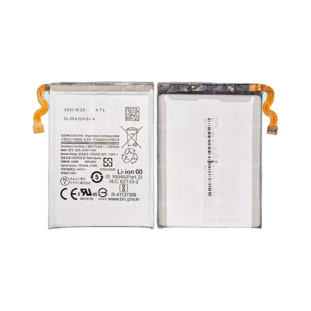 Samsung Z Flip 3 F711 Battery AM Main (Bottom)